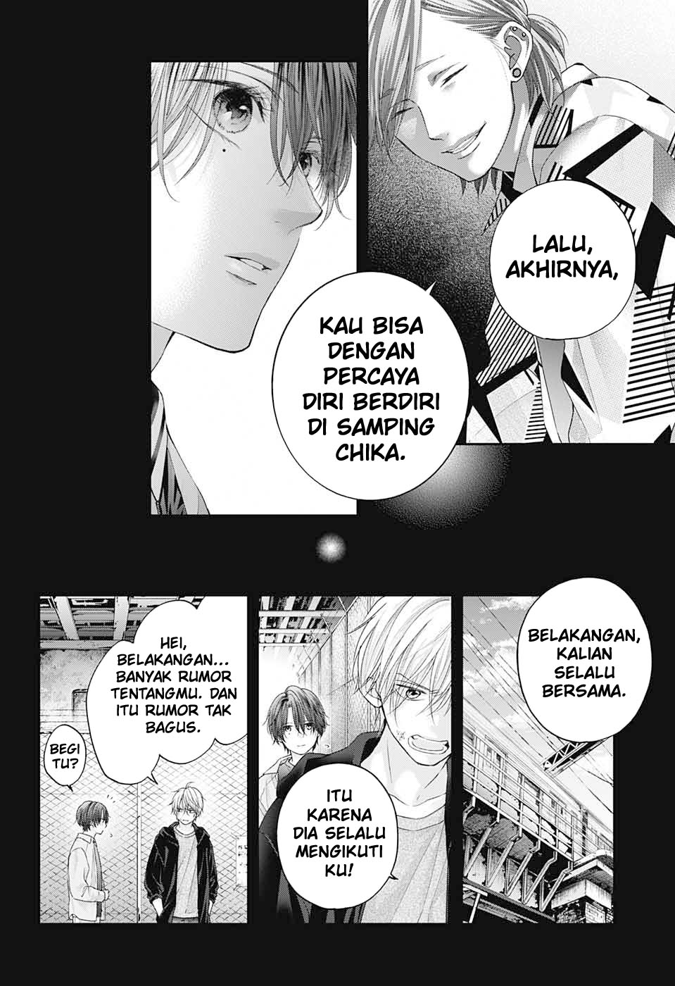 Kono Oto Tomare!